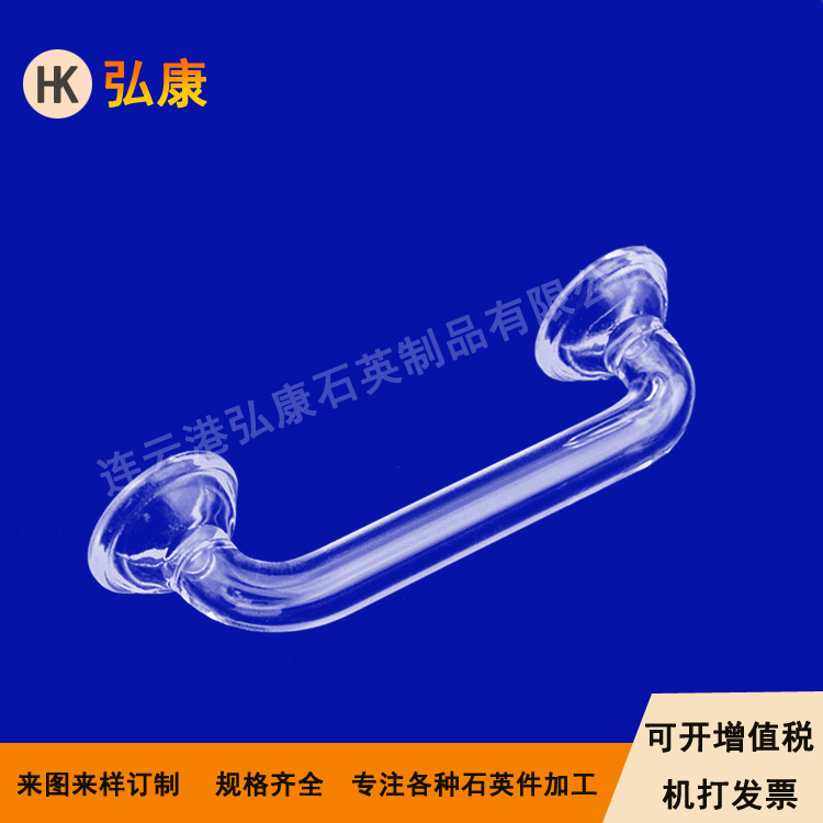 Elementar Vario EL石英橋，分析儀器專用石英橋，石英連接管