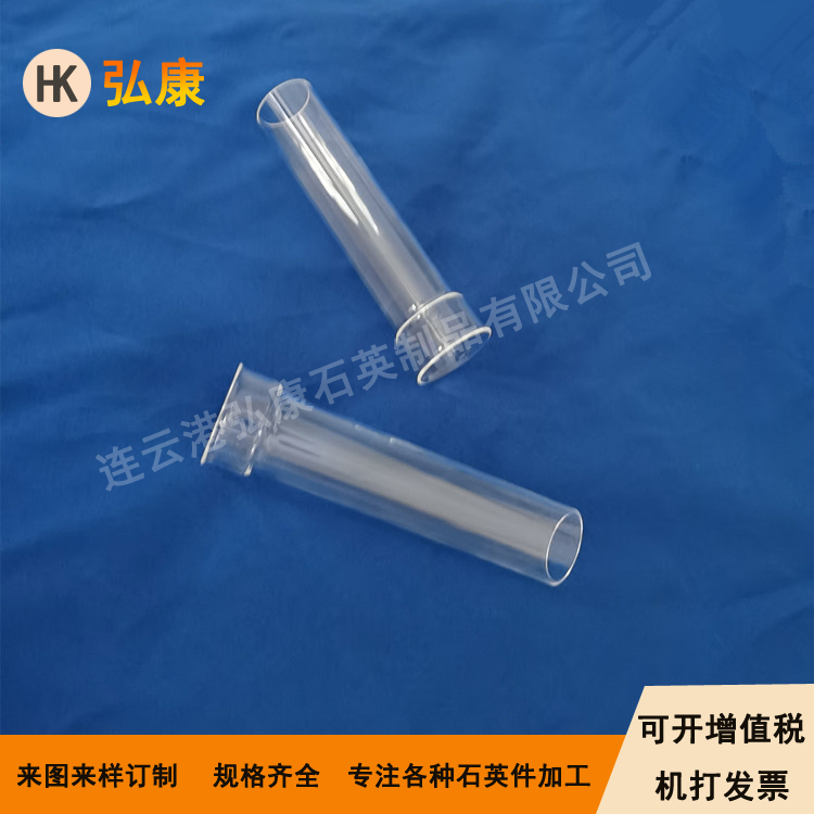 高頻紅外碳硫分析儀專用石英管 碳硫儀石英燃燒管，力可儀器